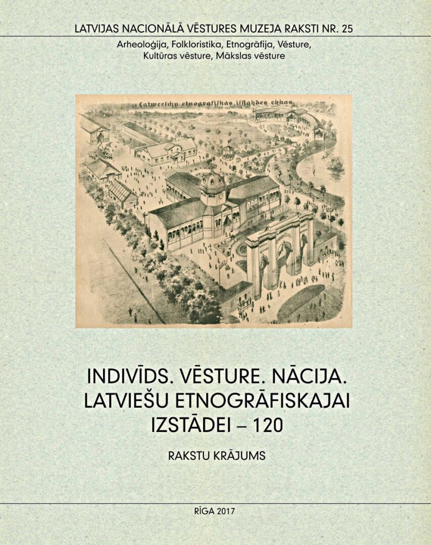 Grāmatas