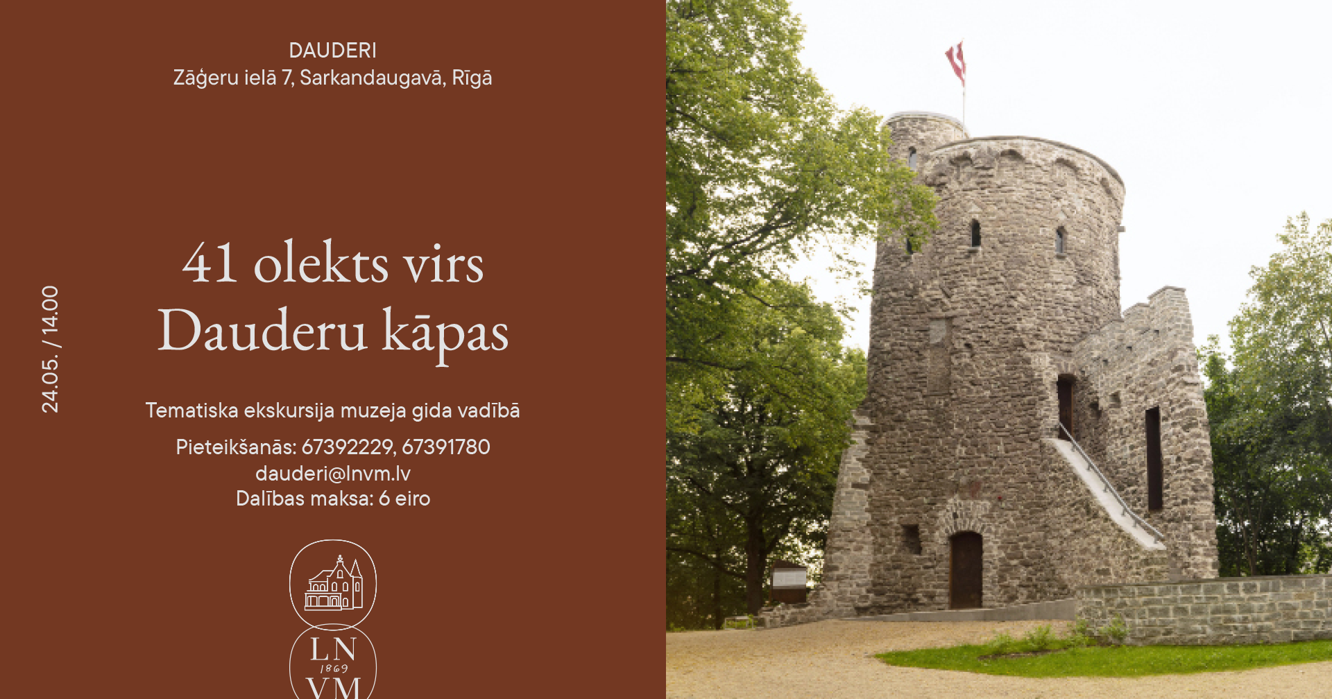 24. maija pasākuma afiša.