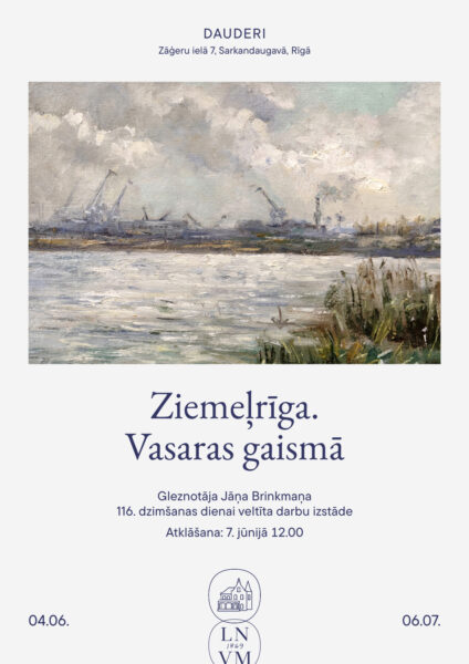 Izstādes afiša.