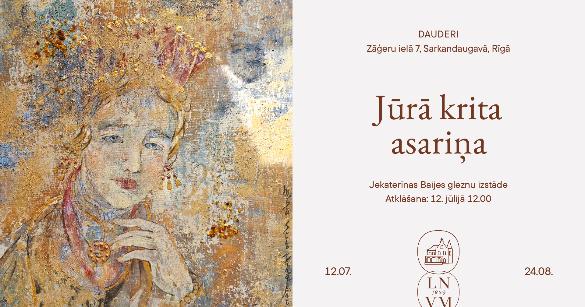 Poster of J. Beije exhibition.