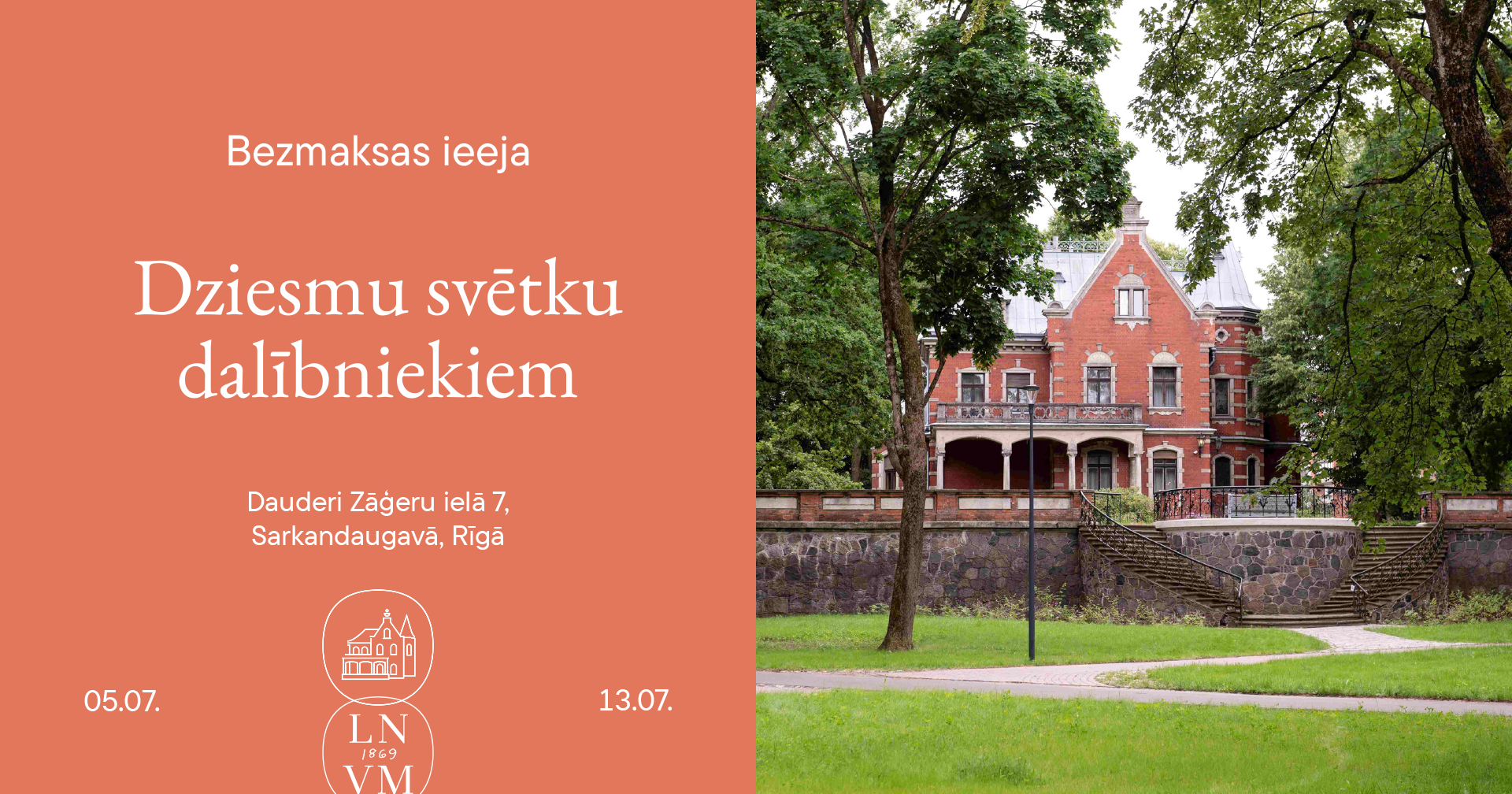 Dauderu dziesmu svētku piedāvājuma afiša.