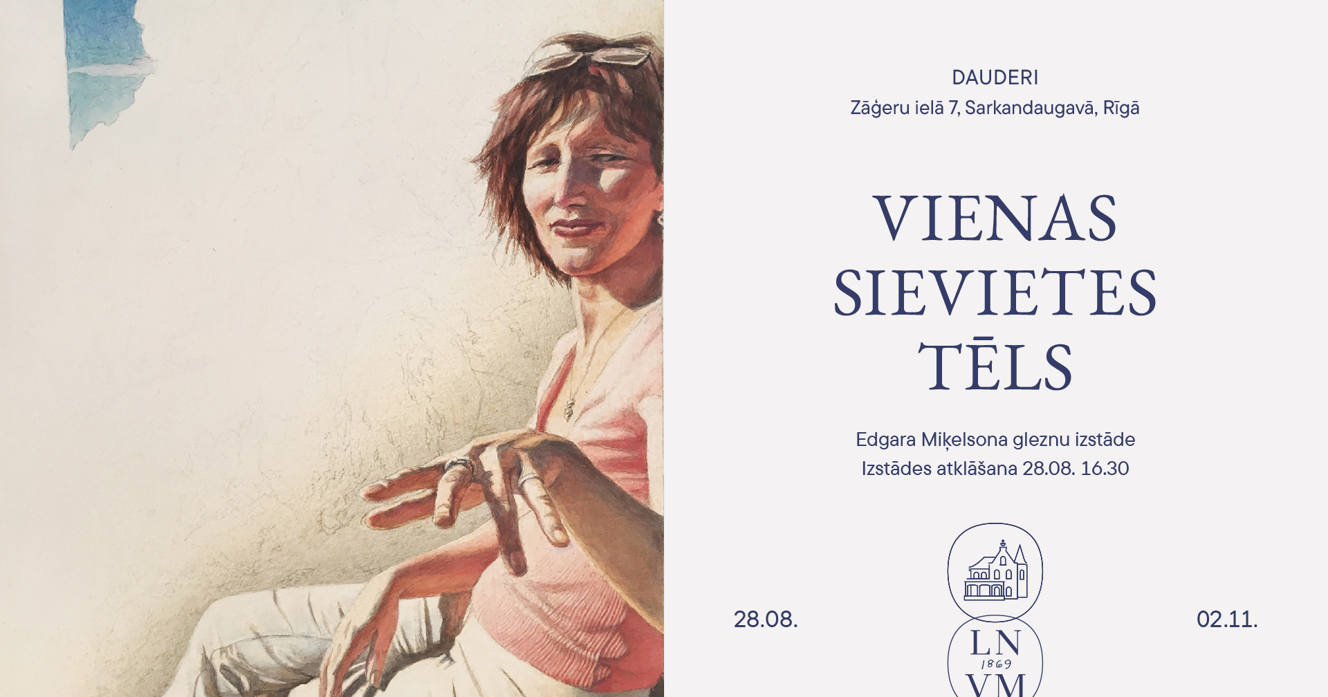 E. Miķelsona izstādes afiša.
