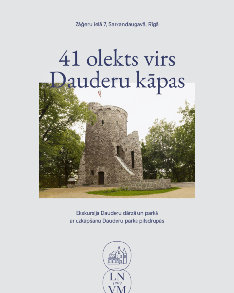 Pasākuma afiša.
