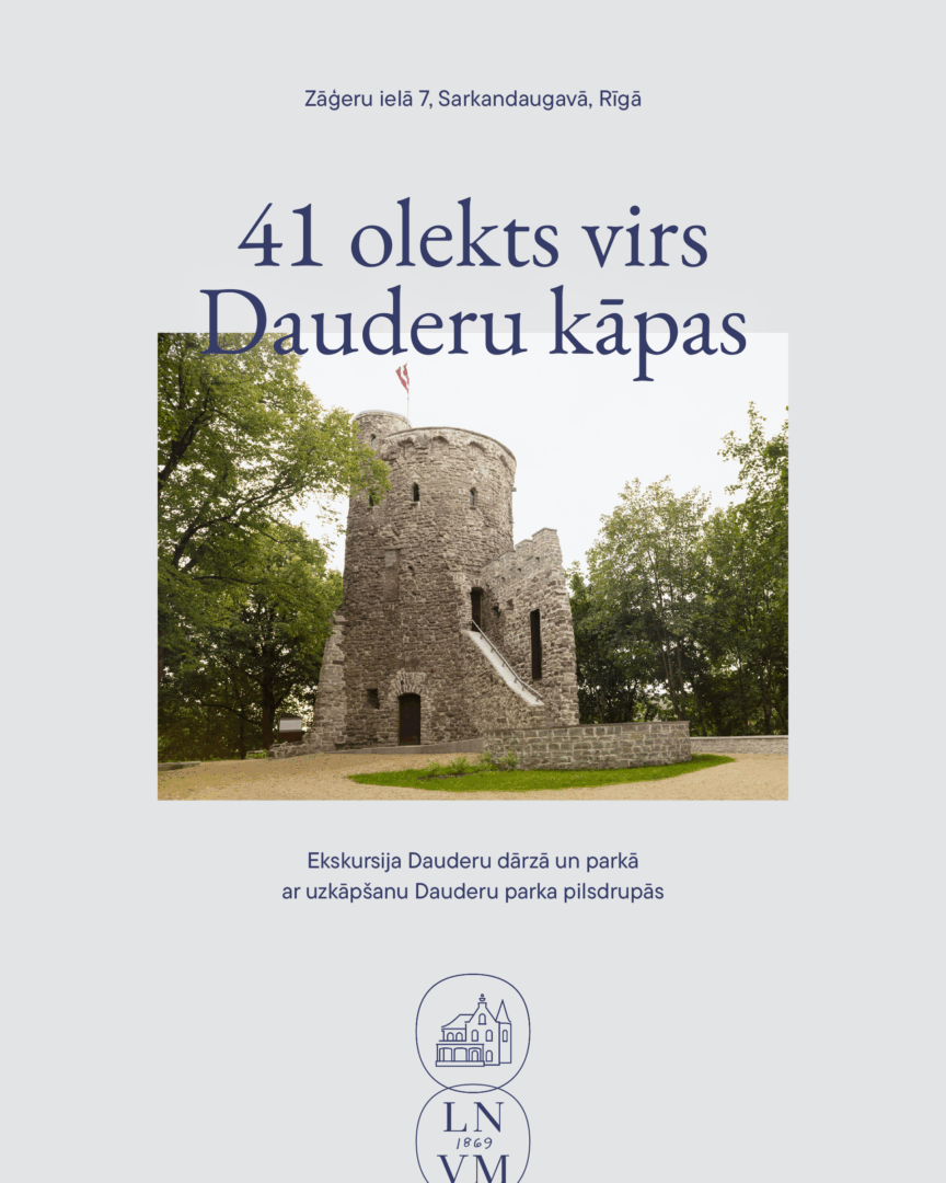 Pasākuma afiša.