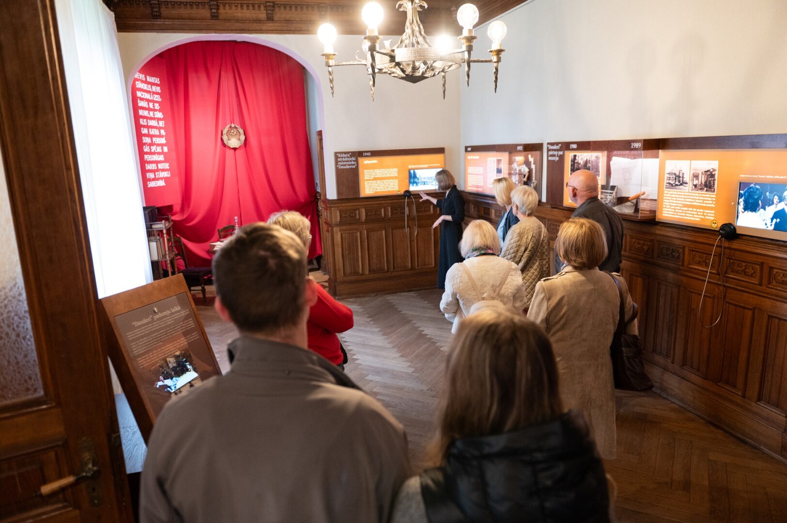 Skats Dauderu ekspozīcijā.