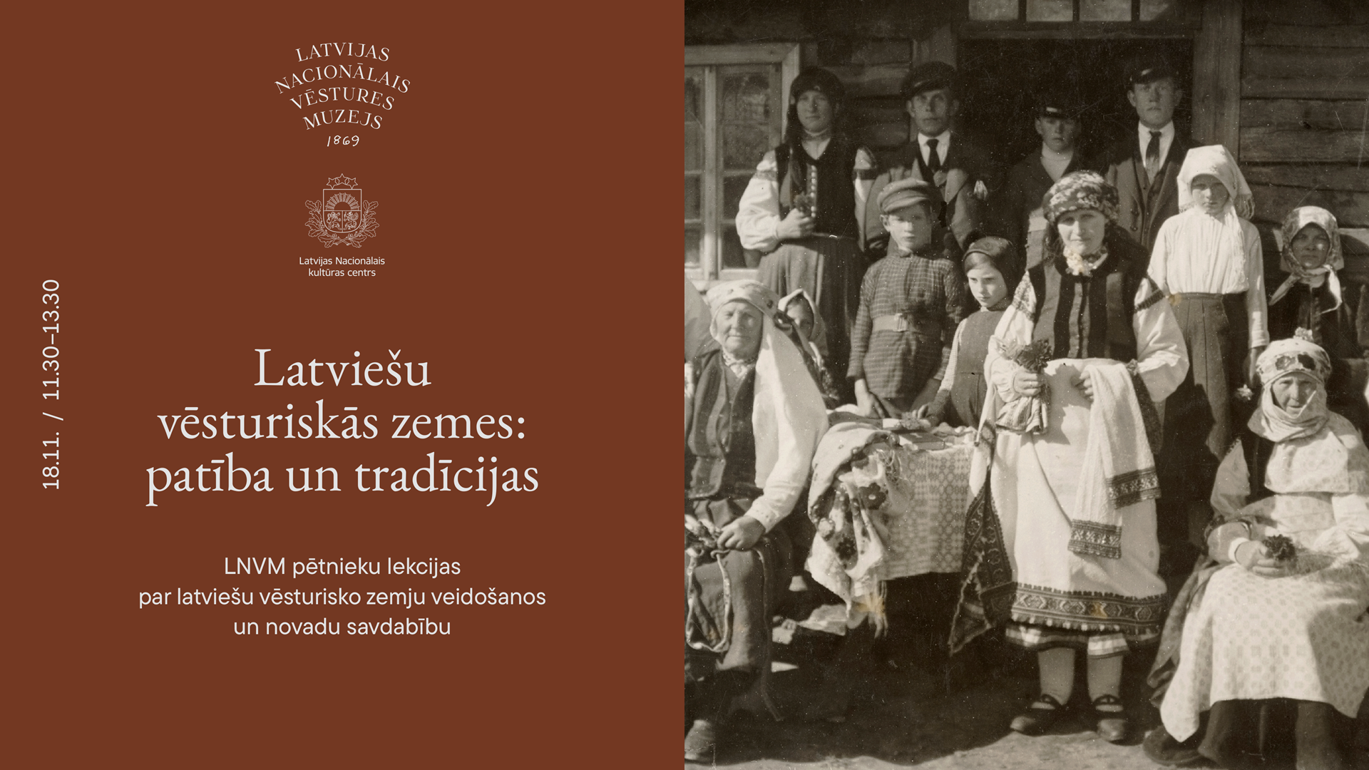 18. novembra lekciju afiša.