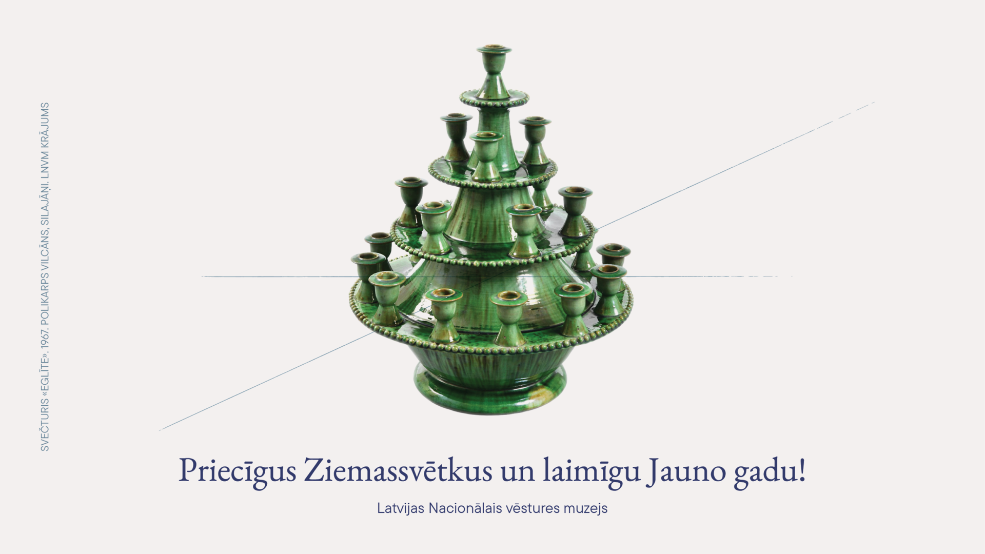 Ziemassvētku apsveikums. Zaļš svečturis egles formā.