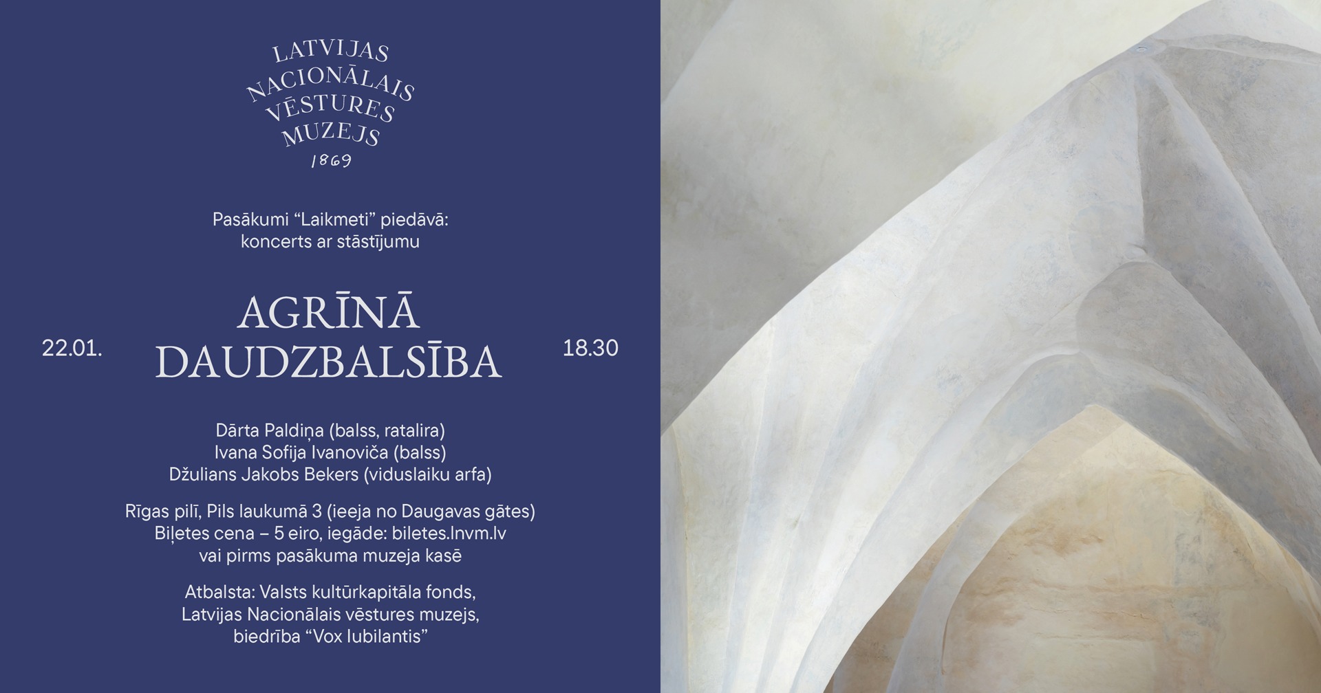 22. janvāra koncerta afiša.