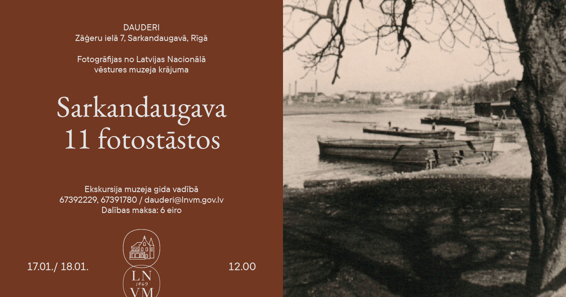 17. un 18. janvāra pasākuma afiša.