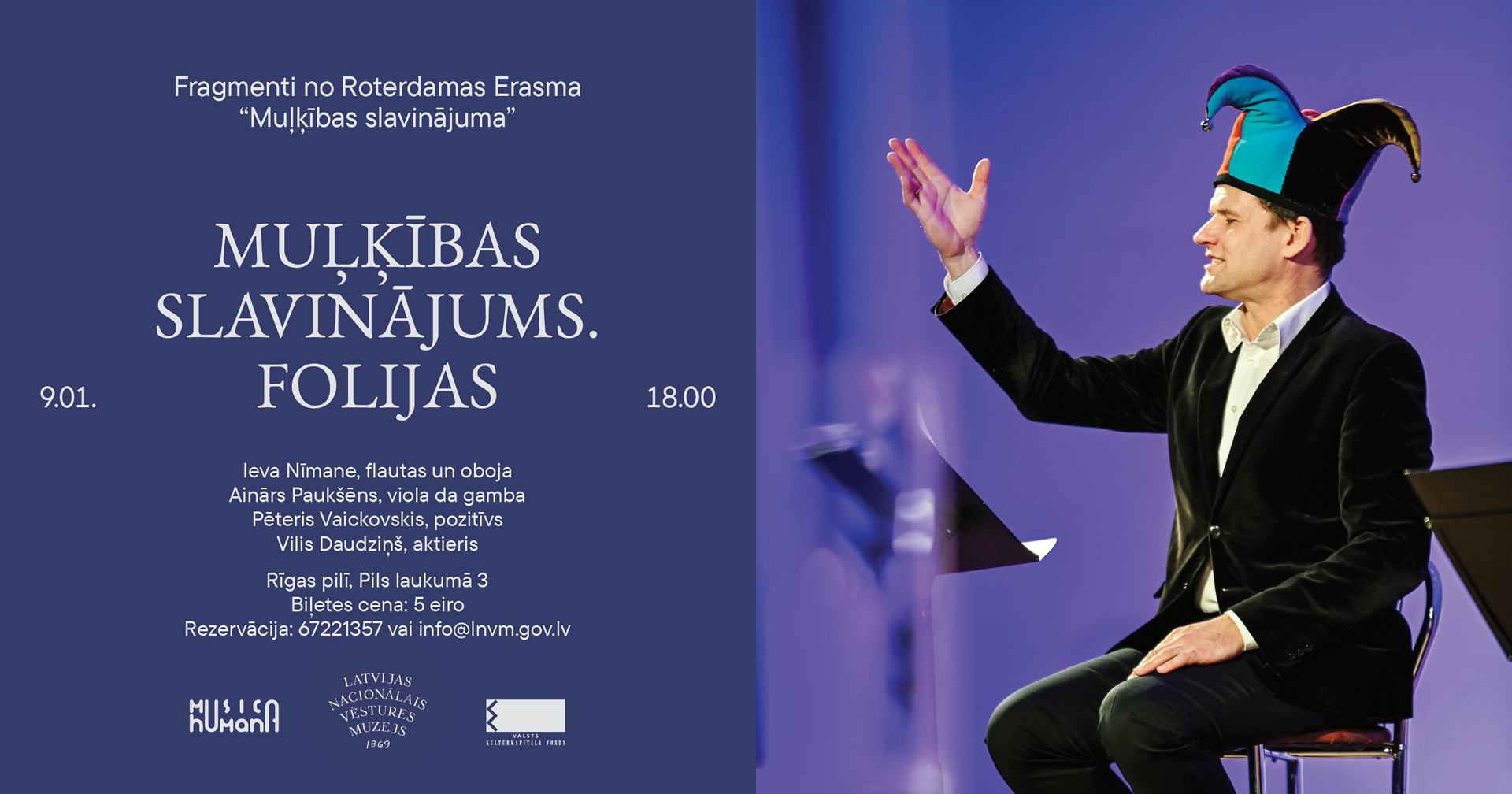 9. janvāra pasākuma afiša.