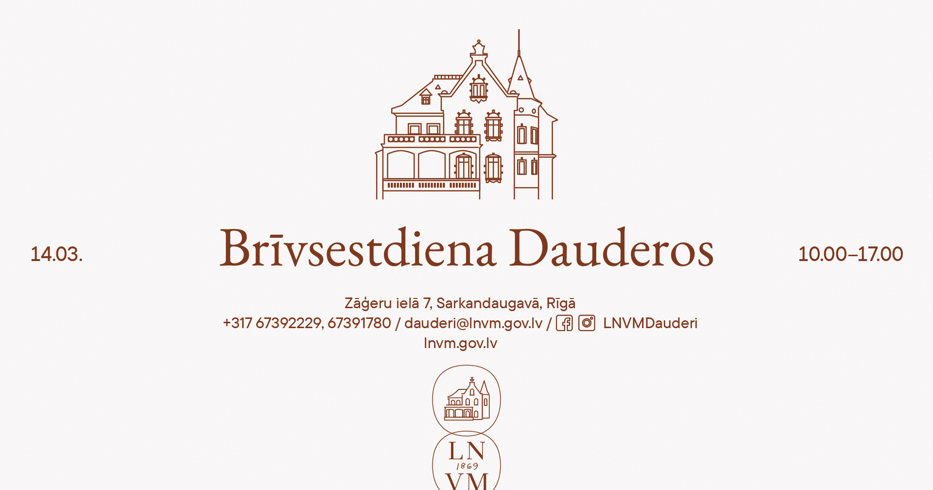 14. marta brīvsestdienas afiša.