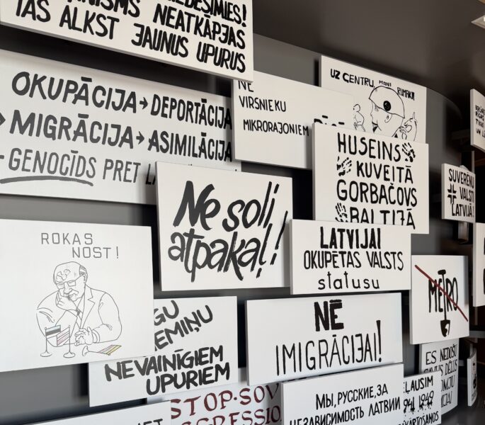 Ekskursija senioriem ekspozīcijā “Straumējot laiku”