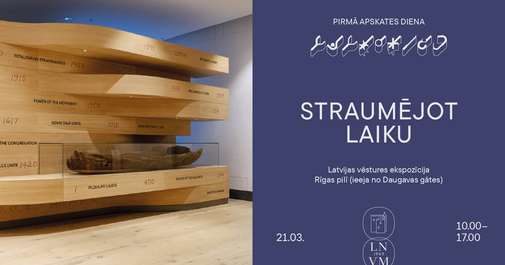 21. marta pasākuma afiša.