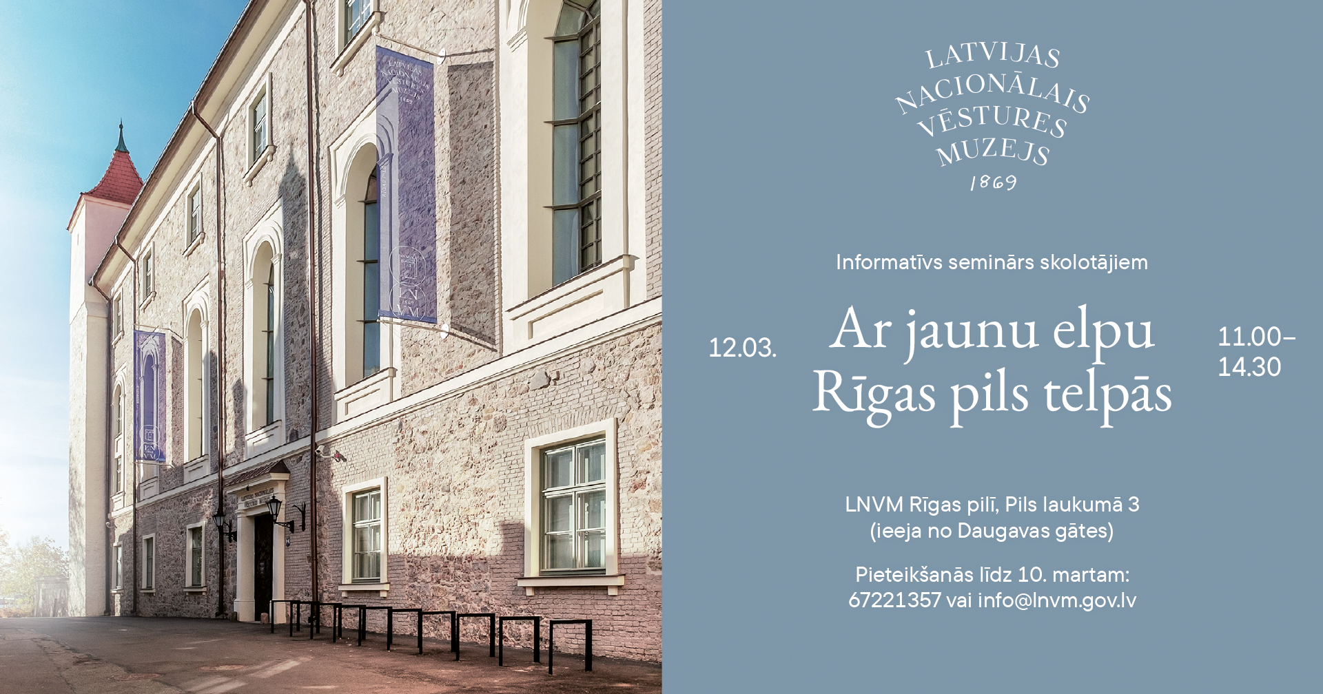 12. marta semināra afiša.
