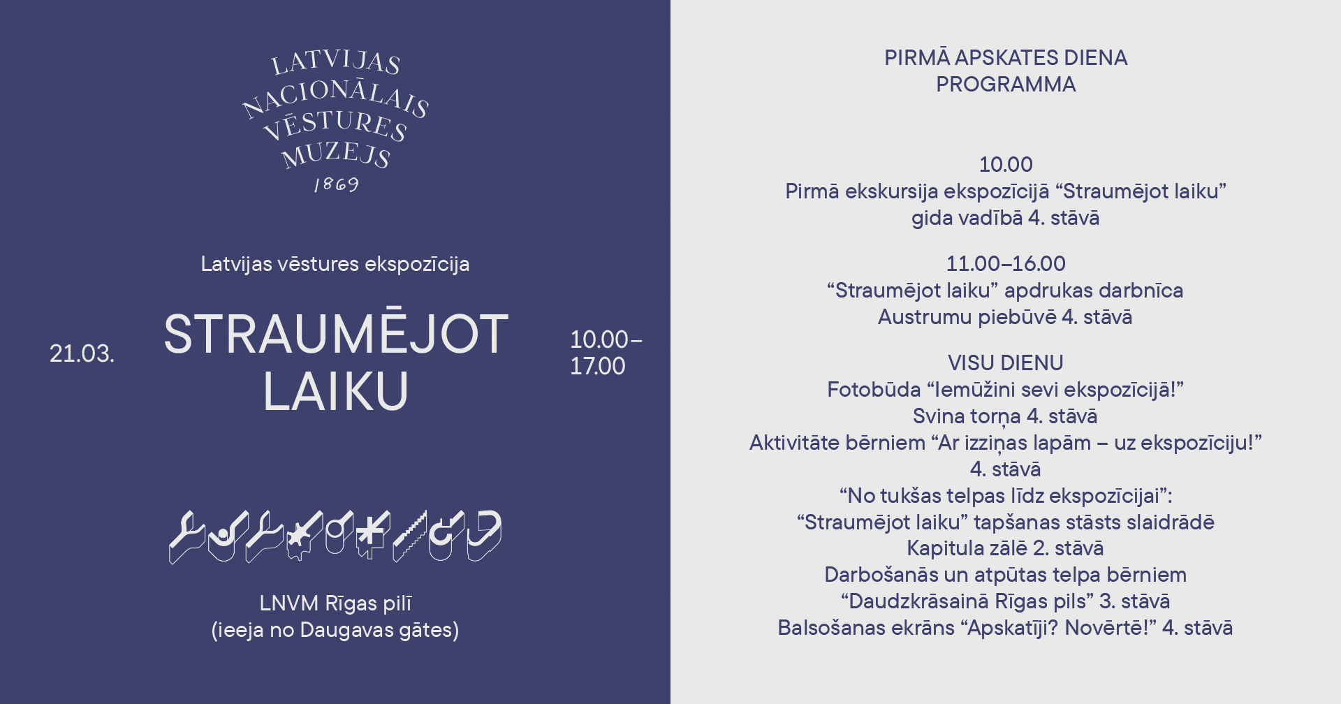 21. marta norises afiša.