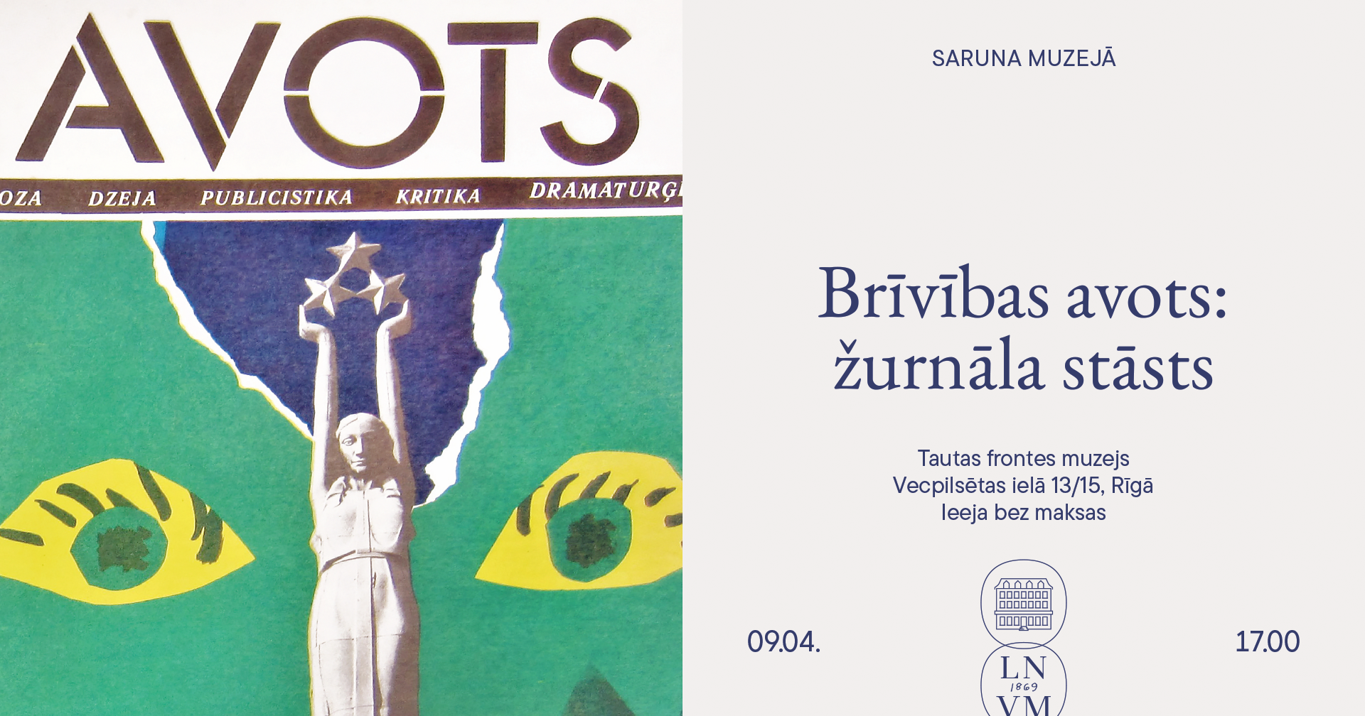 9. aprīļa pasākuma afiša.