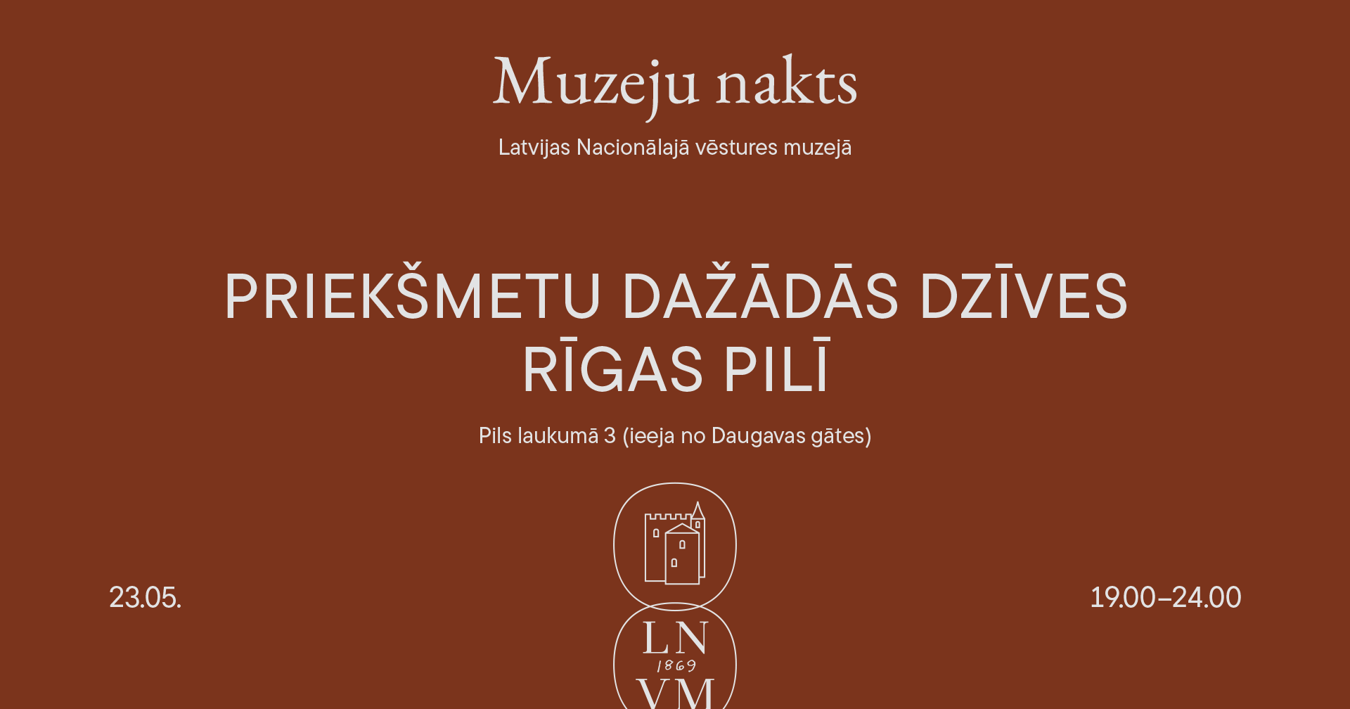 Muzeju nakts afiša.