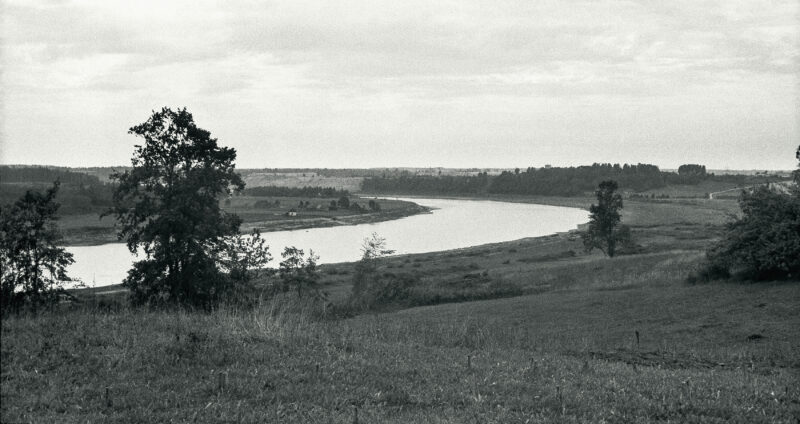 Atvērta pieteikšanās dalībai konferencē