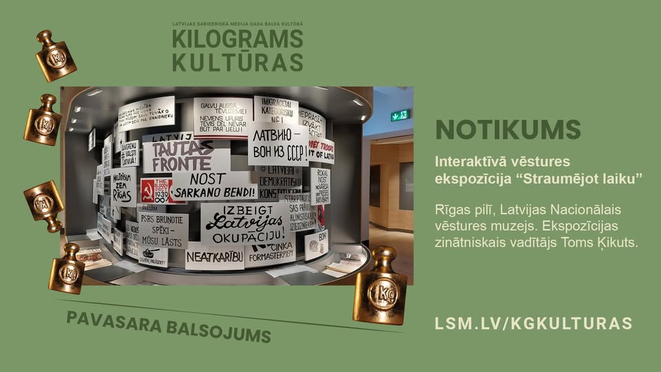 Kilograms kultūras vizuālais materiāls.