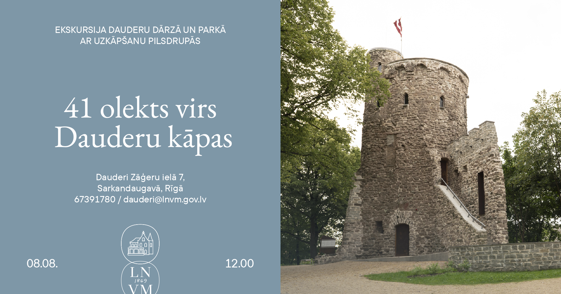 8. augusta pasākuma afiša.