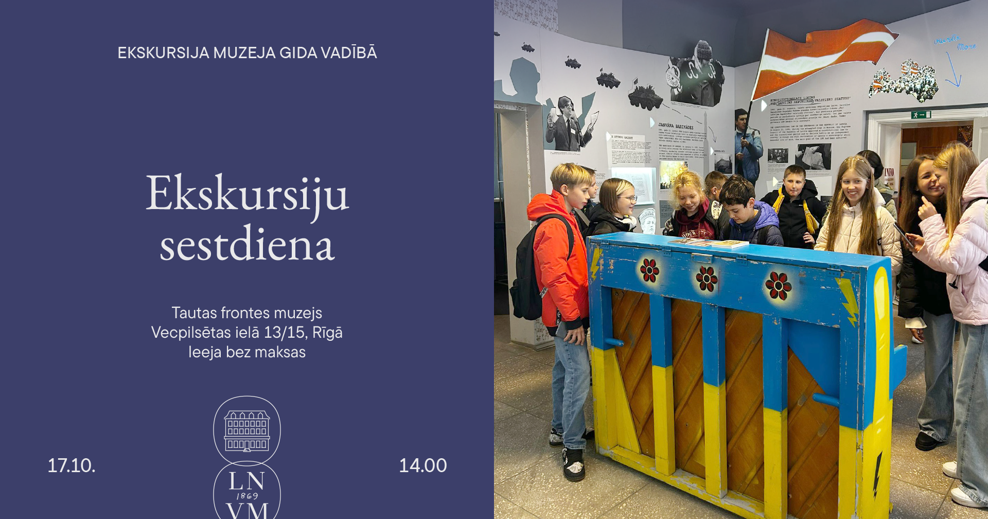 17. oktobra pasākuma afiša.